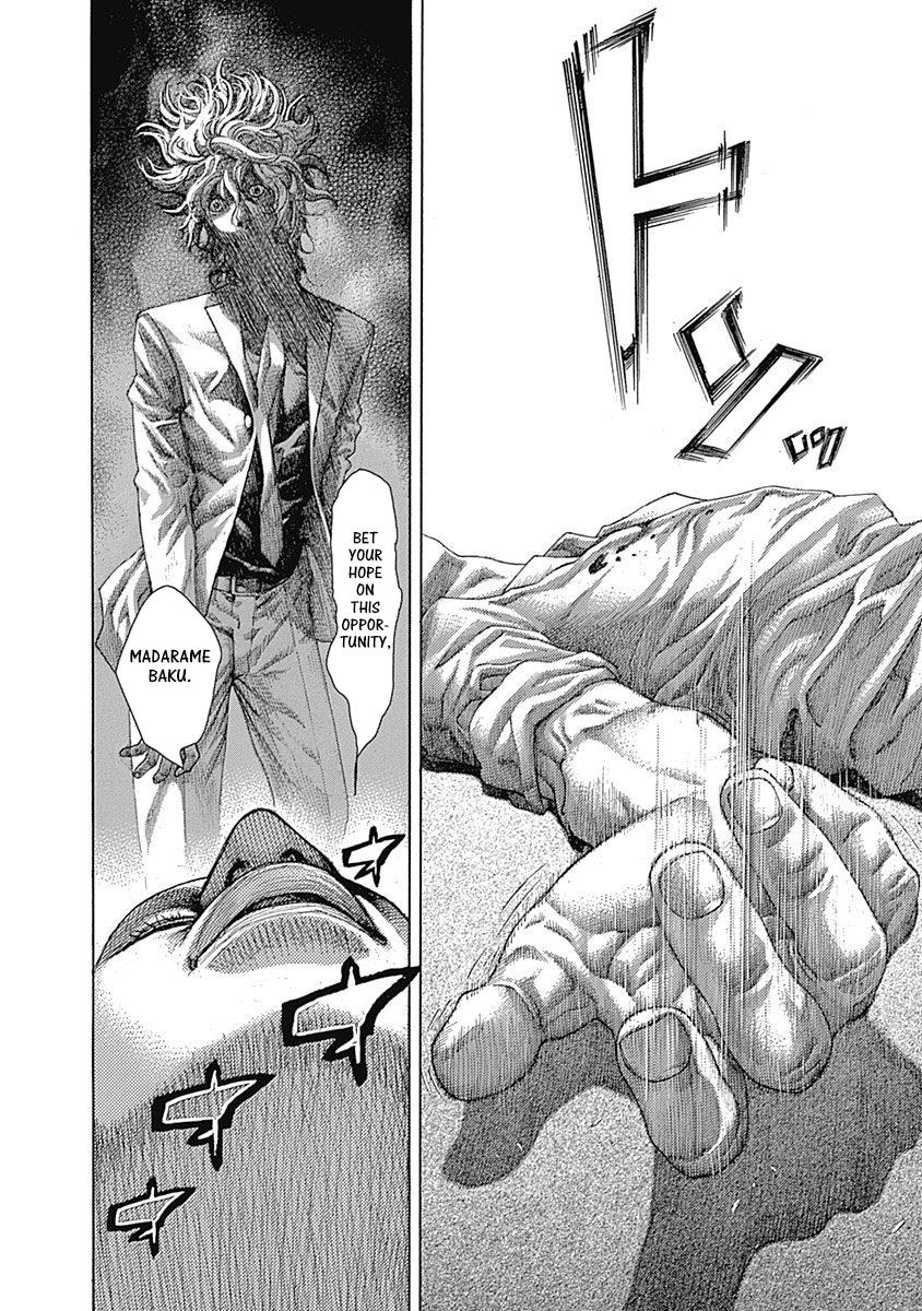 Read Usogui (en) Manga Online