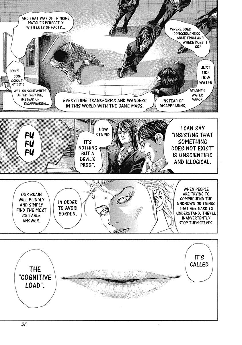 Read Usogui (en) Manga Online