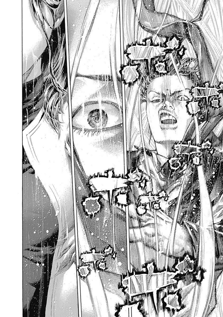 Read Usogui (en) Manga Online