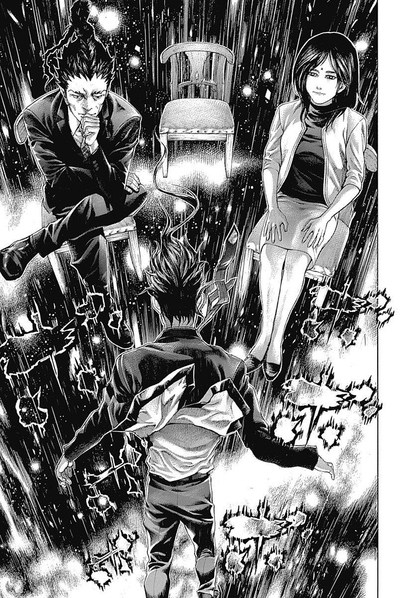 Read Usogui (en) Manga Online