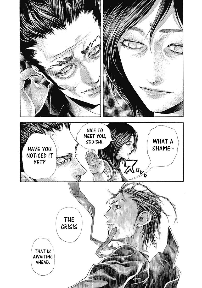 Read Usogui (en) Manga Online