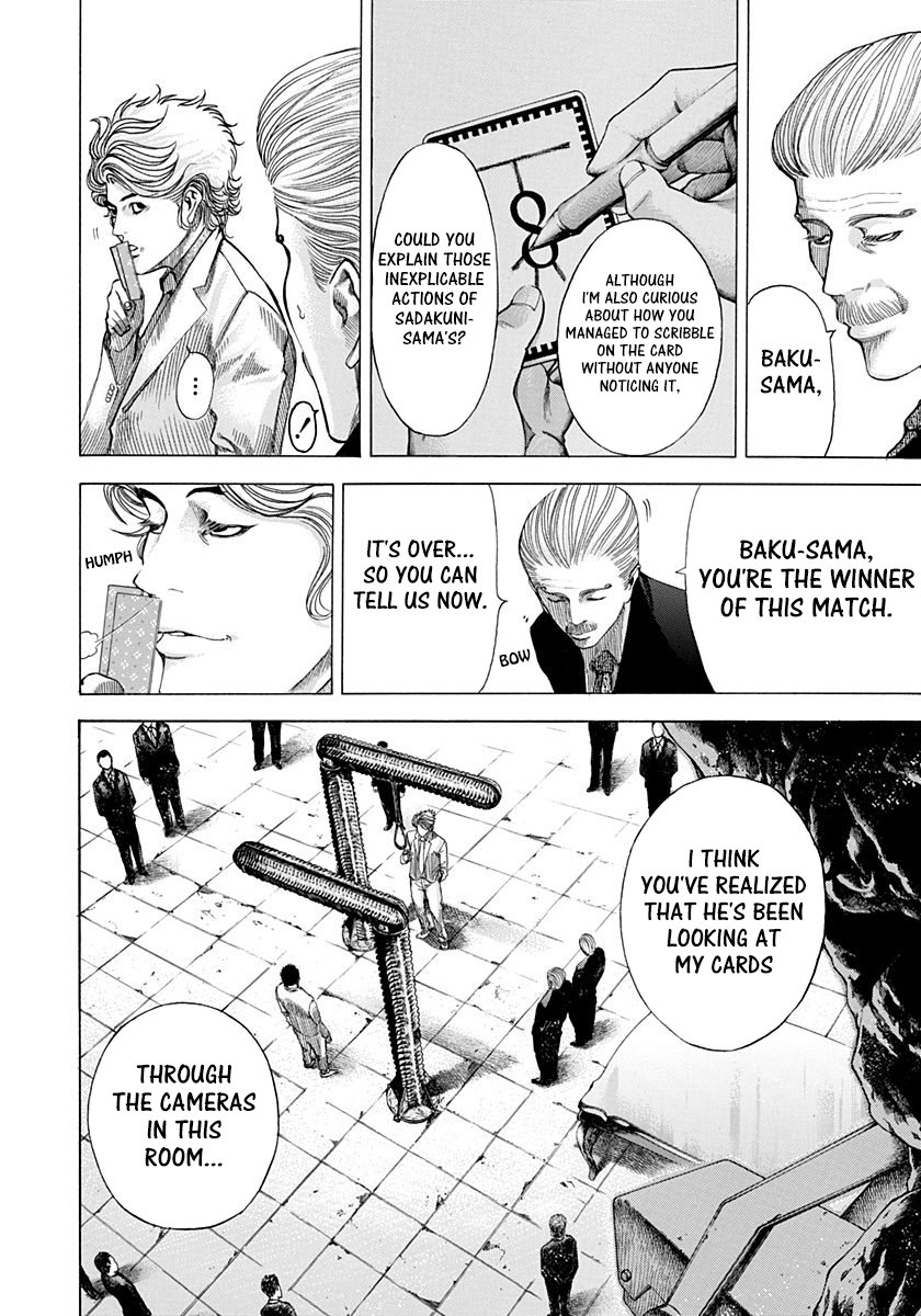 Read Usogui (en) Manga Online