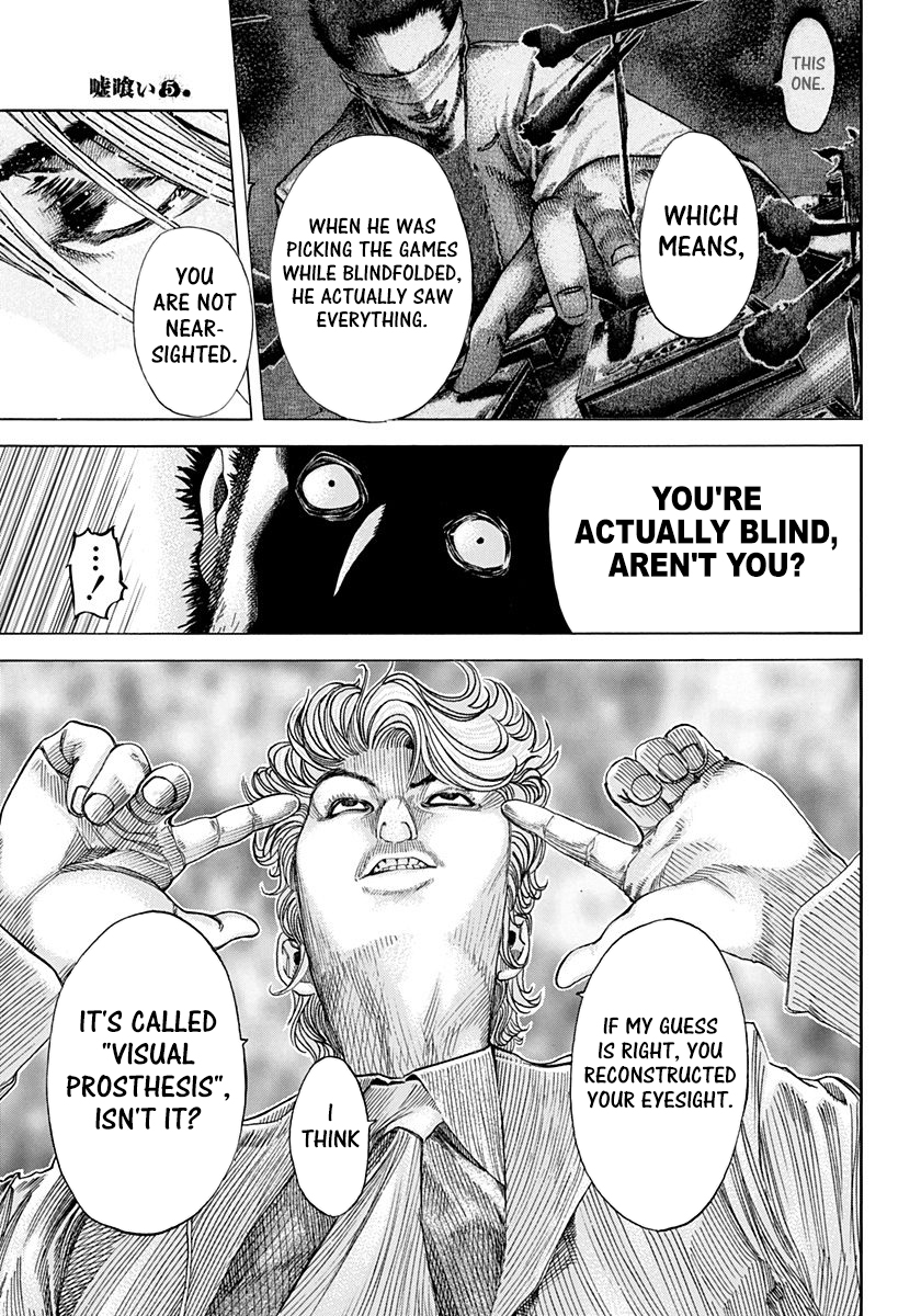 Read Usogui (en) Manga Online