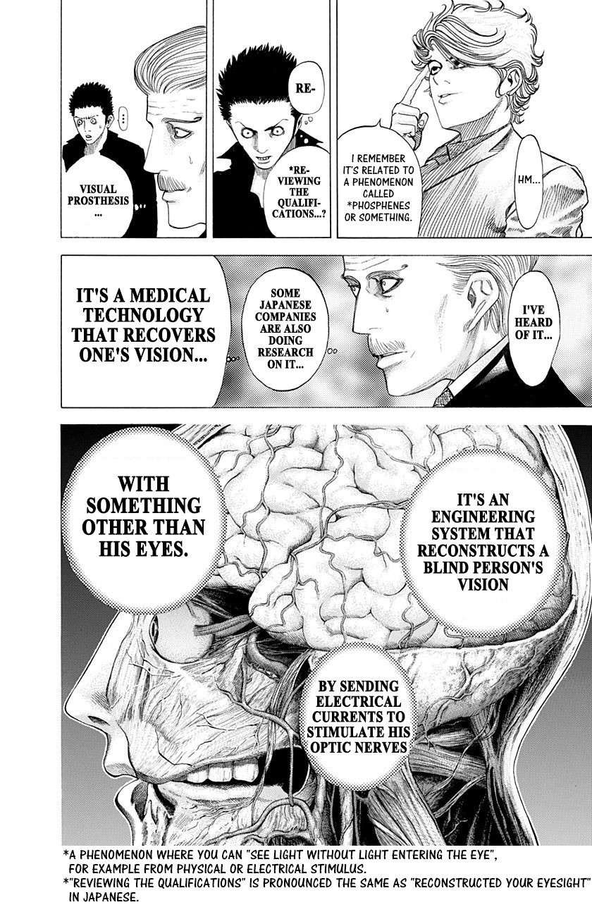 Read Usogui (en) Manga Online