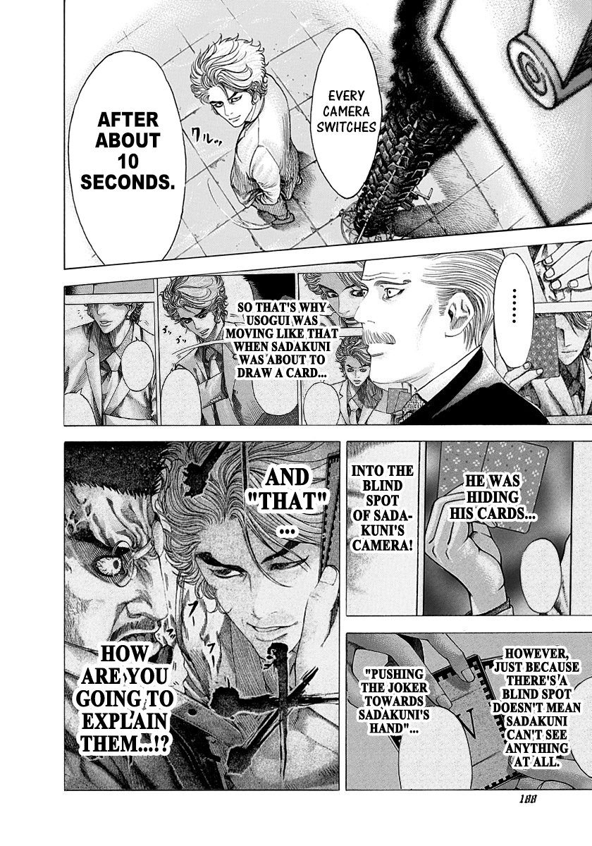 Read Usogui (en) Manga Online