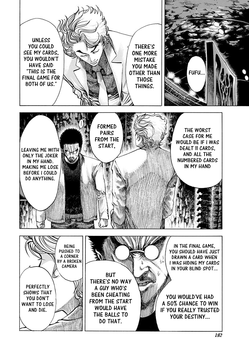 Read Usogui (en) Manga Online