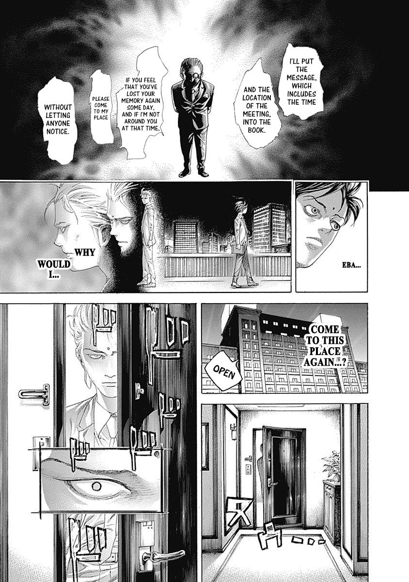 Read Usogui (en) Manga Online