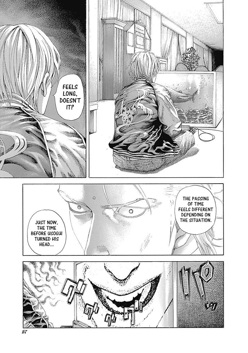 Read Usogui (en) Manga Online