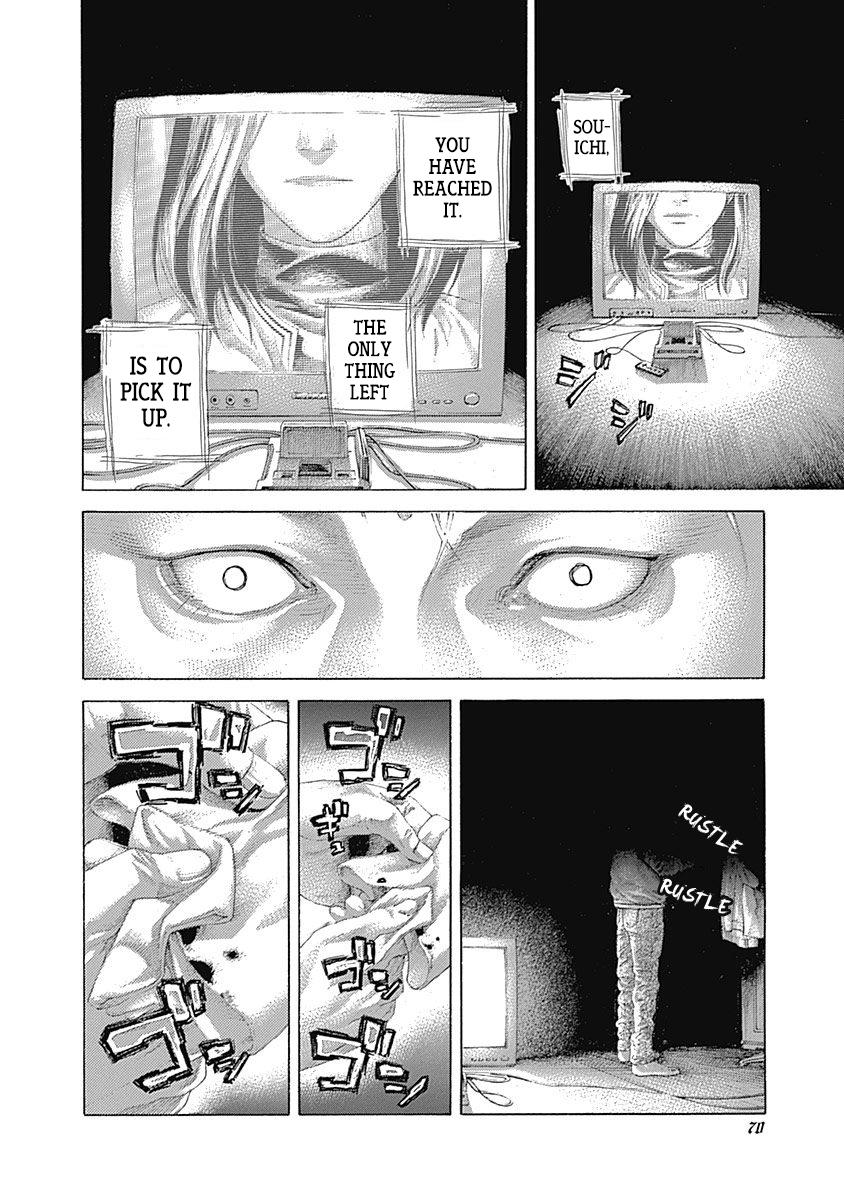 Read Usogui (en) Manga Online