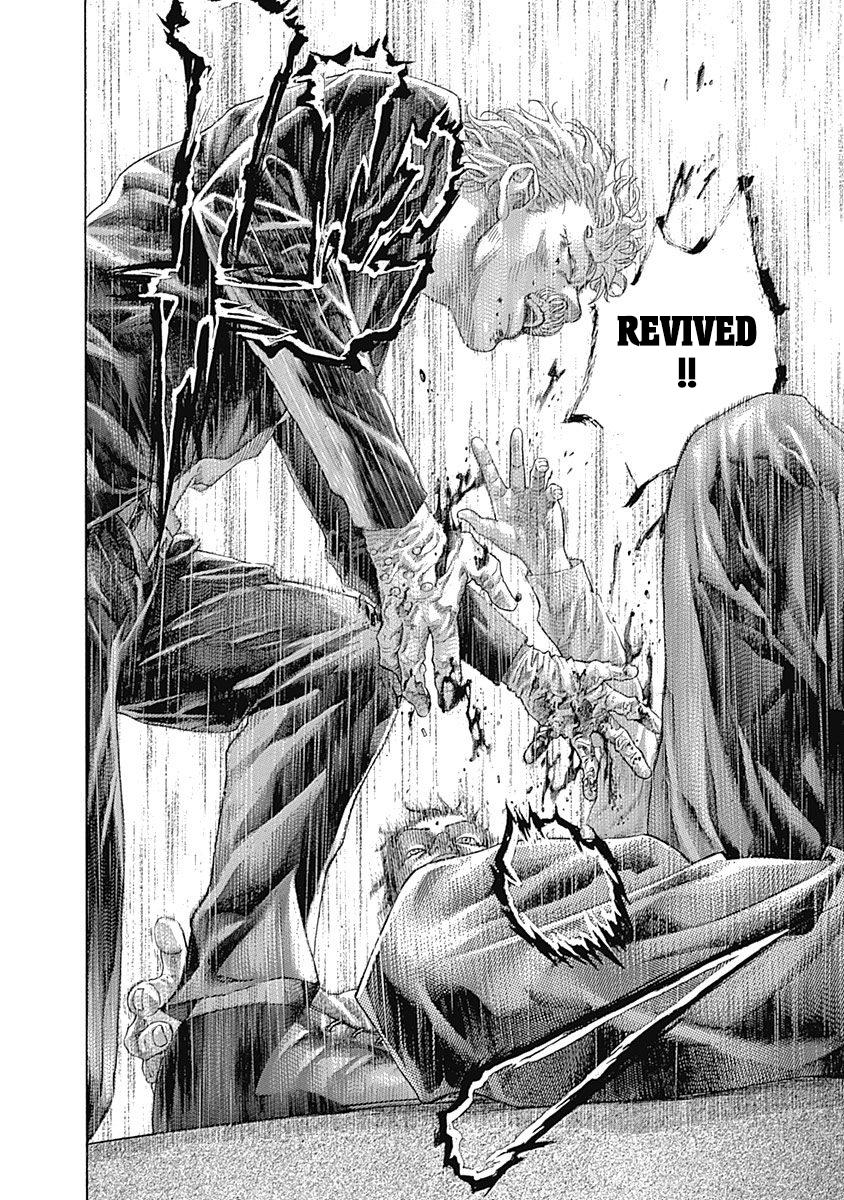 Read Usogui (en) Manga Online