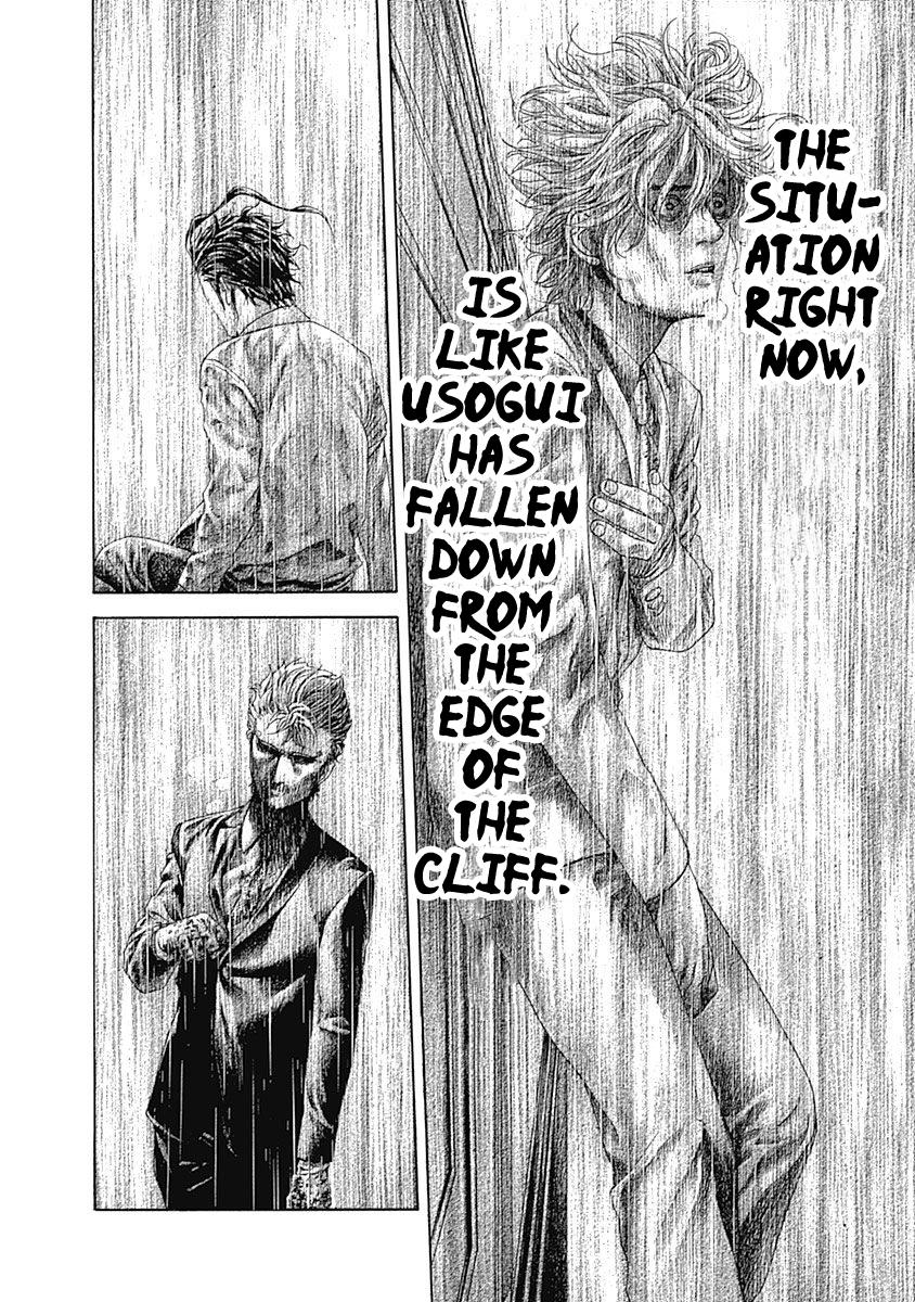 Read Usogui (en) Manga Online