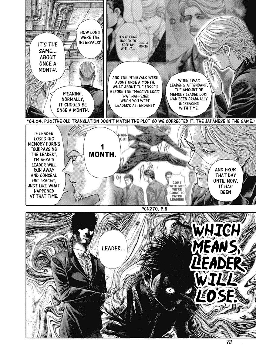 Read Usogui (en) Manga Online