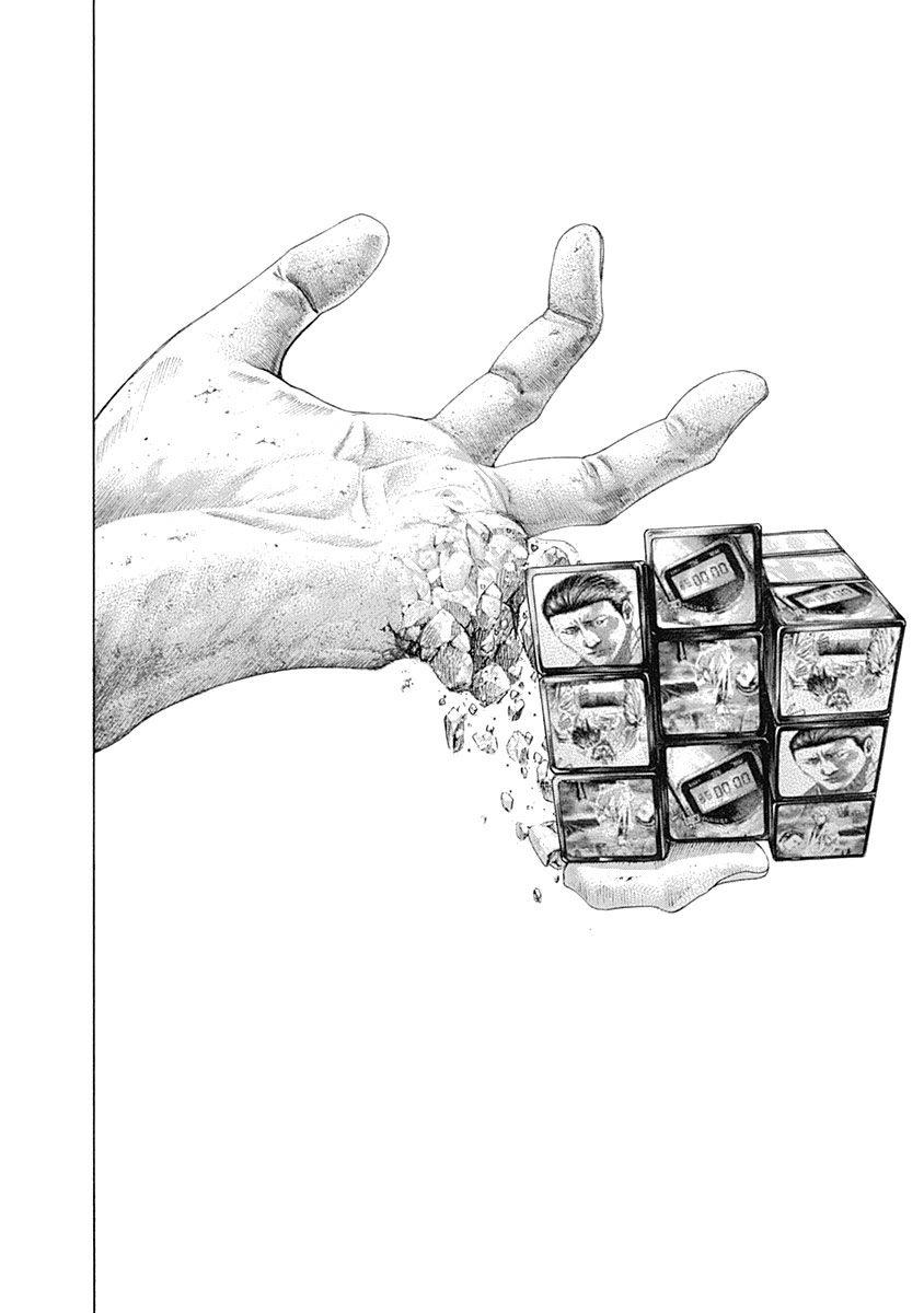 Read Usogui (en) Manga Online