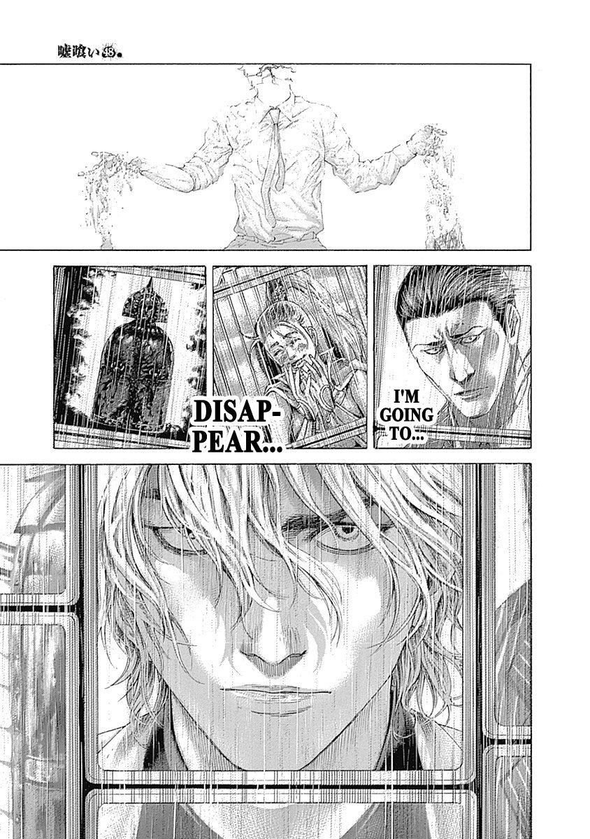 Read Usogui (en) Manga Online