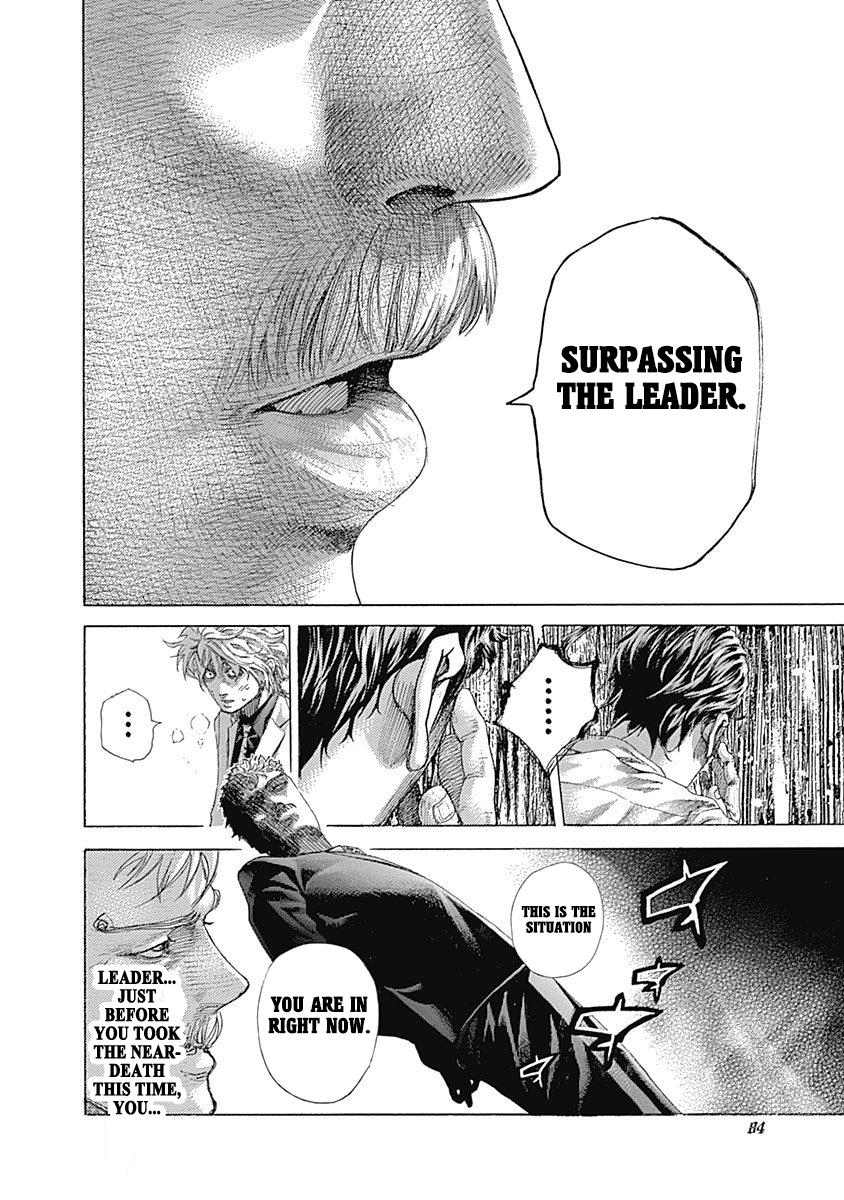 Read Usogui (en) Manga Online