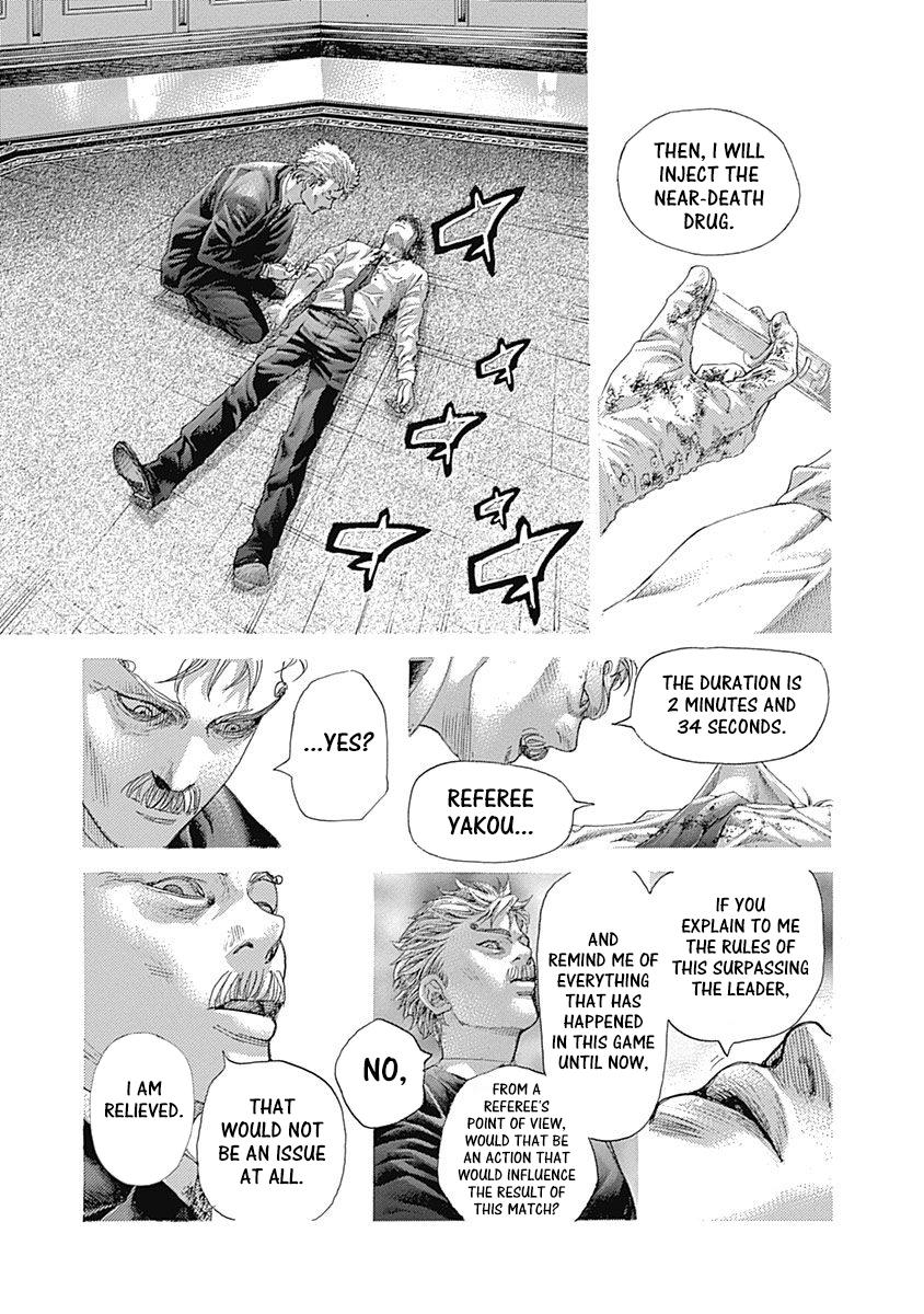 Read Usogui (en) Manga Online