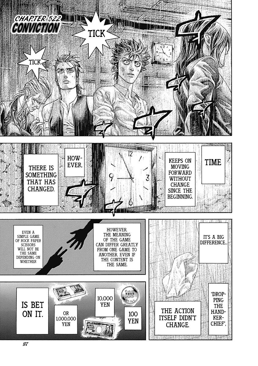 Read Usogui (en) Manga Online