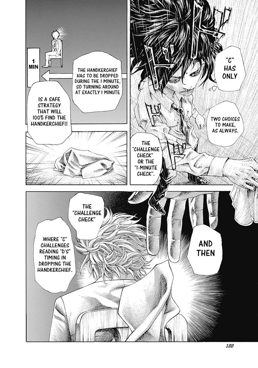 Read Usogui (en) Manga Online