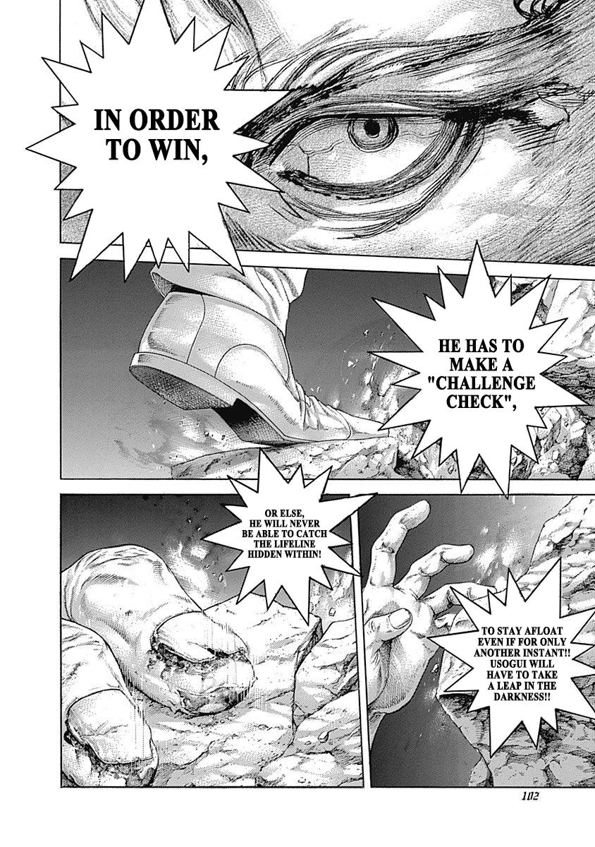 Read Usogui (en) Manga Online