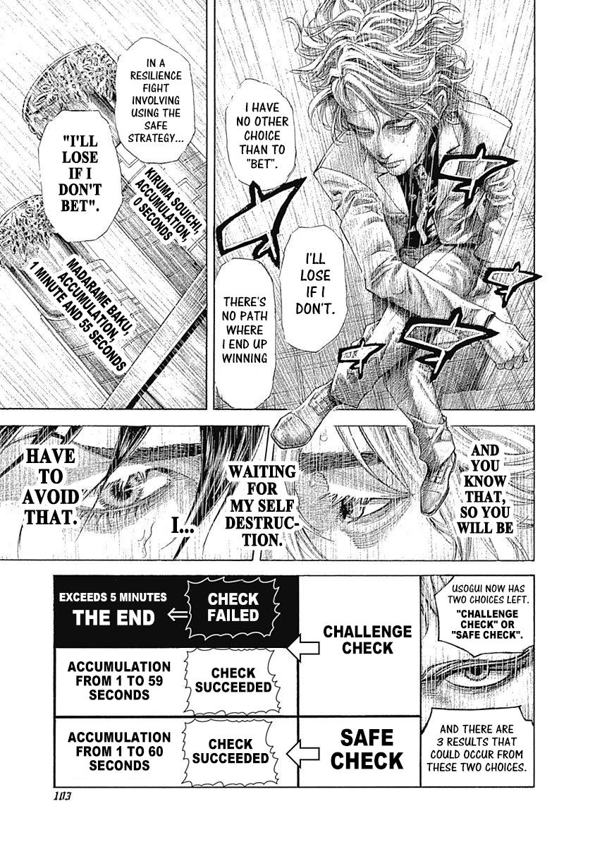 Read Usogui (en) Manga Online