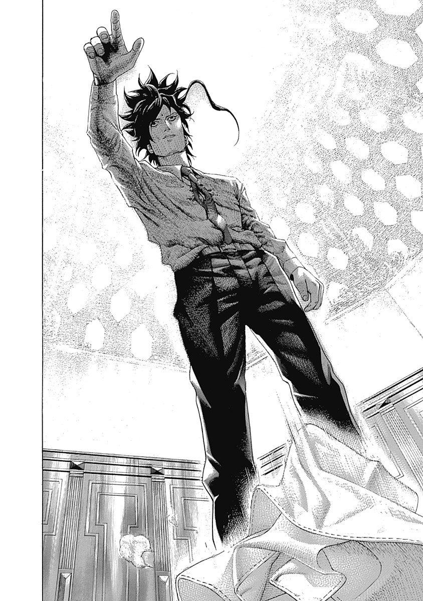 Read Usogui (en) Manga Online