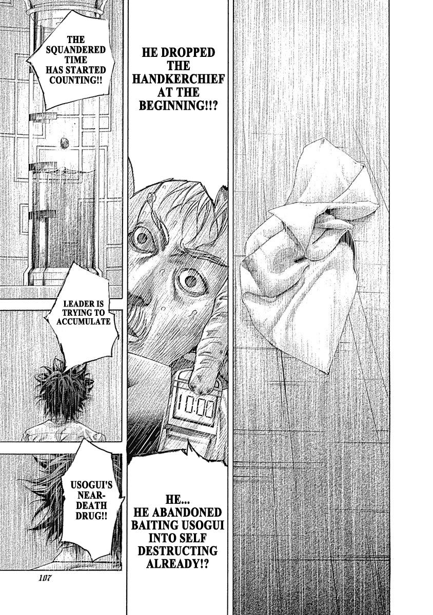 Read Usogui (en) Manga Online