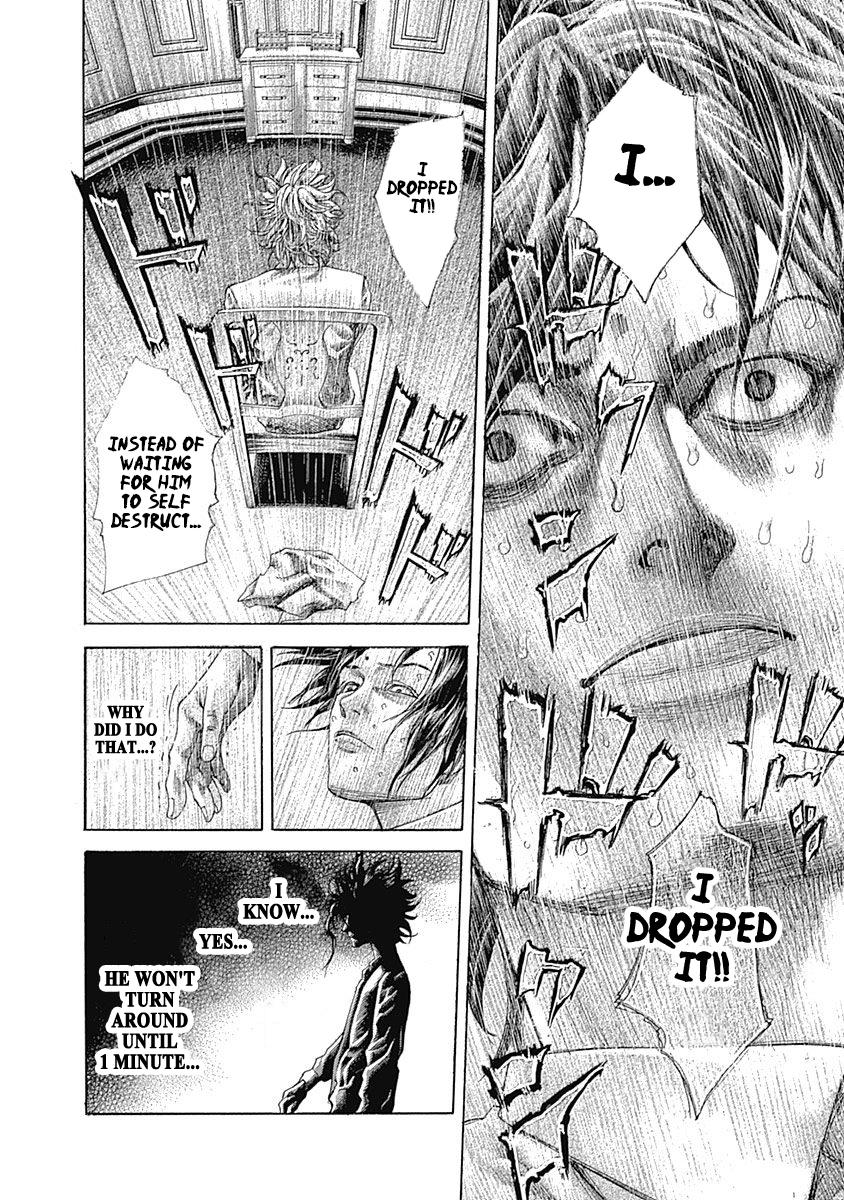 Read Usogui (en) Manga Online