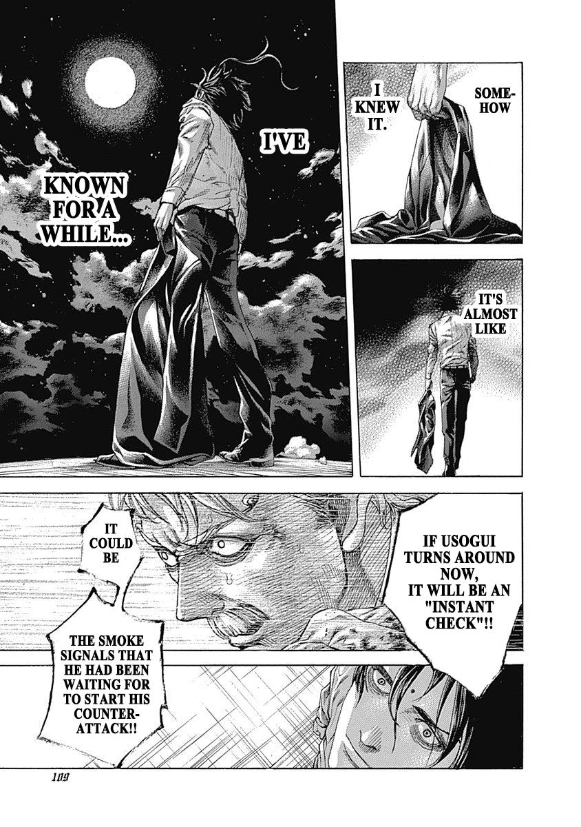 Read Usogui (en) Manga Online