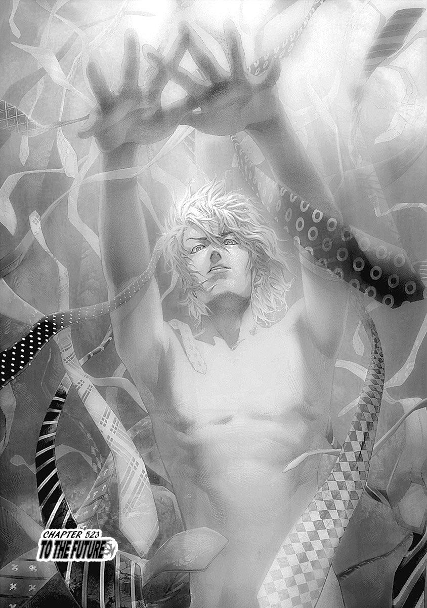 Read Usogui (en) Manga Online