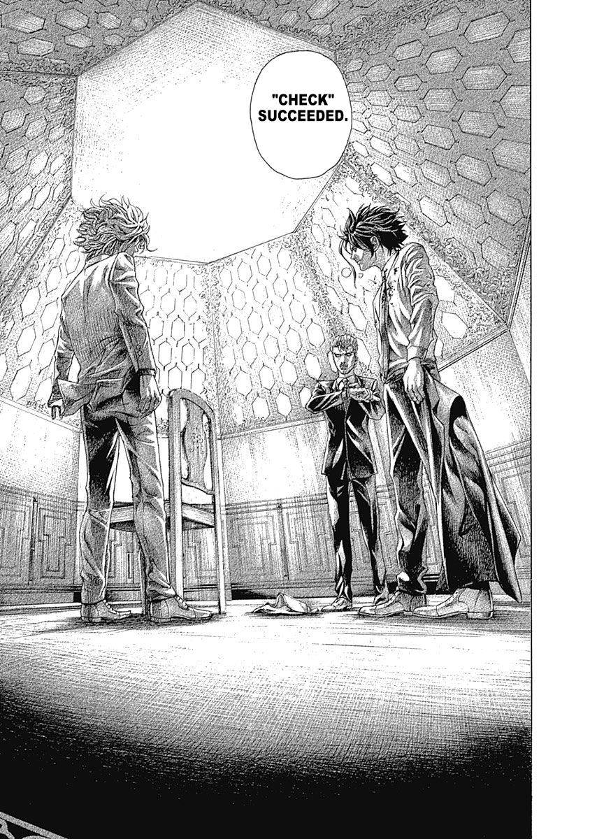 Read Usogui (en) Manga Online