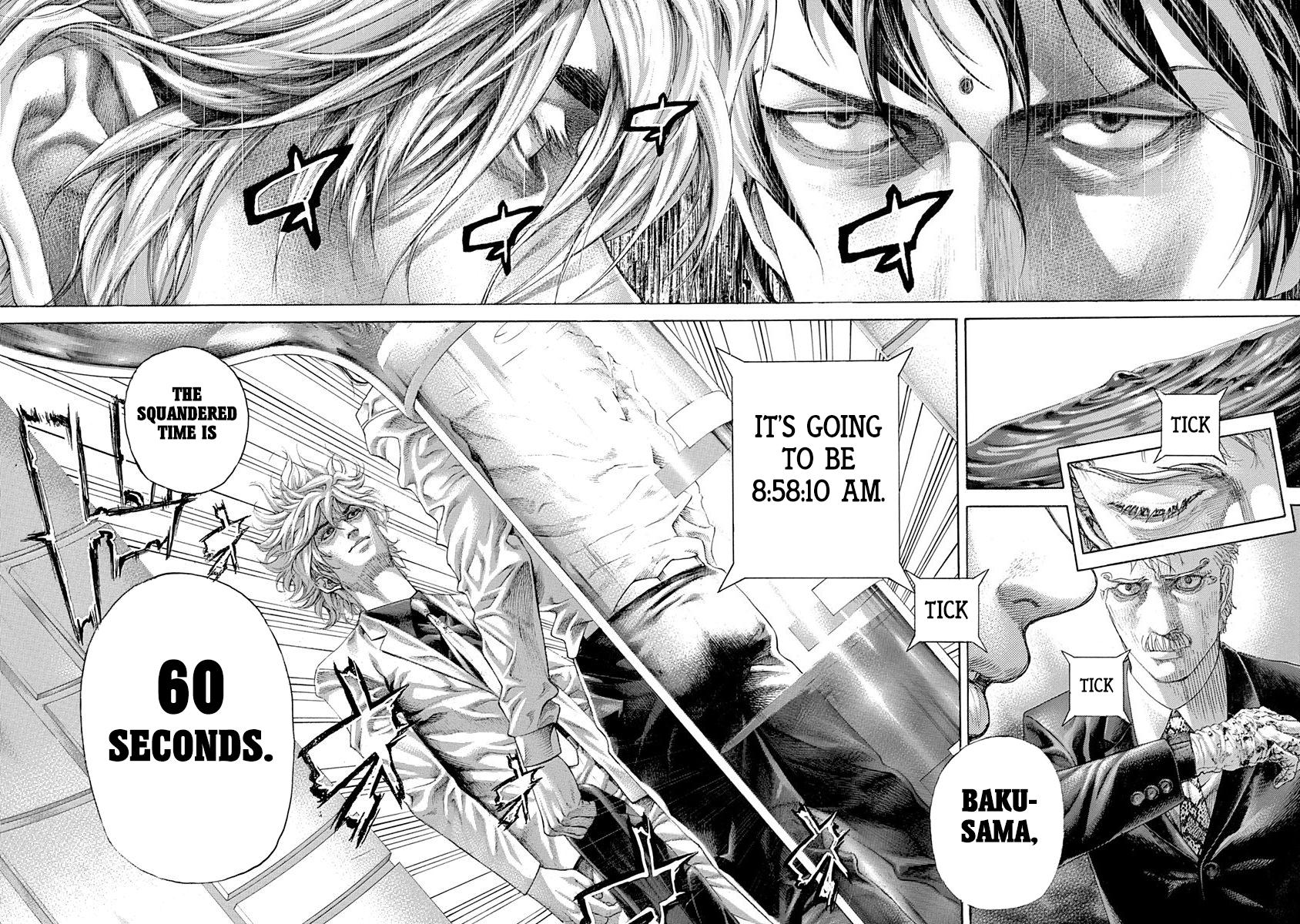 Read Usogui (en) Manga Online