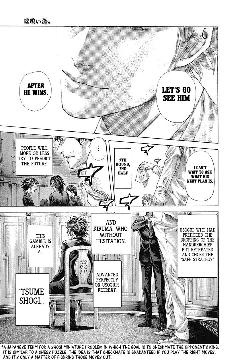 Read Usogui (en) Manga Online