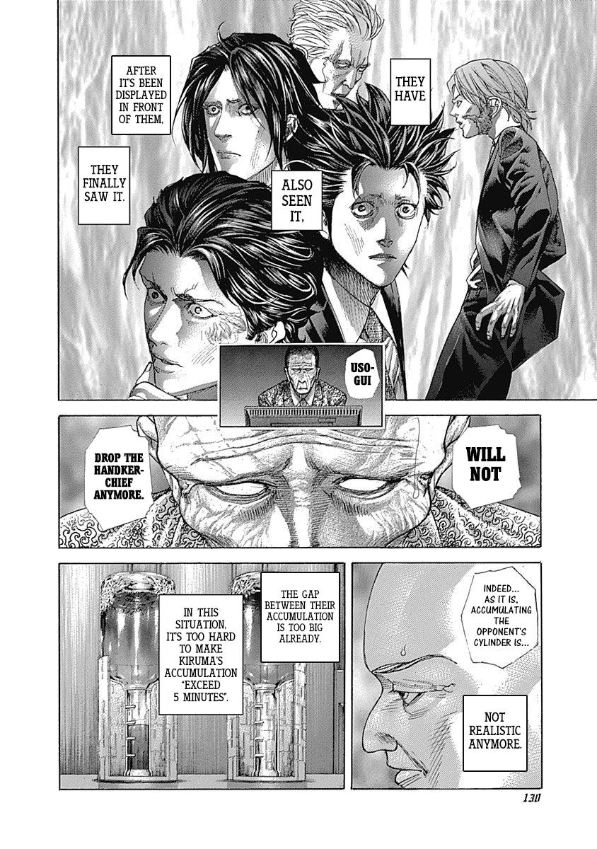 Read Usogui (en) Manga Online