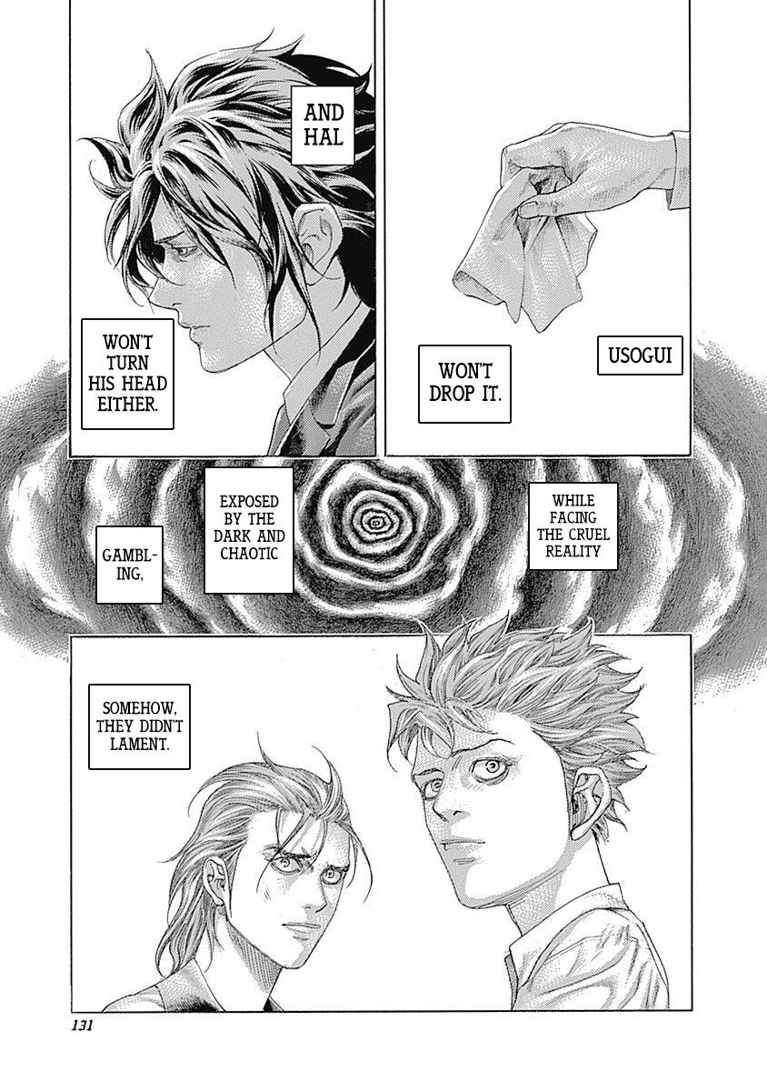 Read Usogui (en) Manga Online