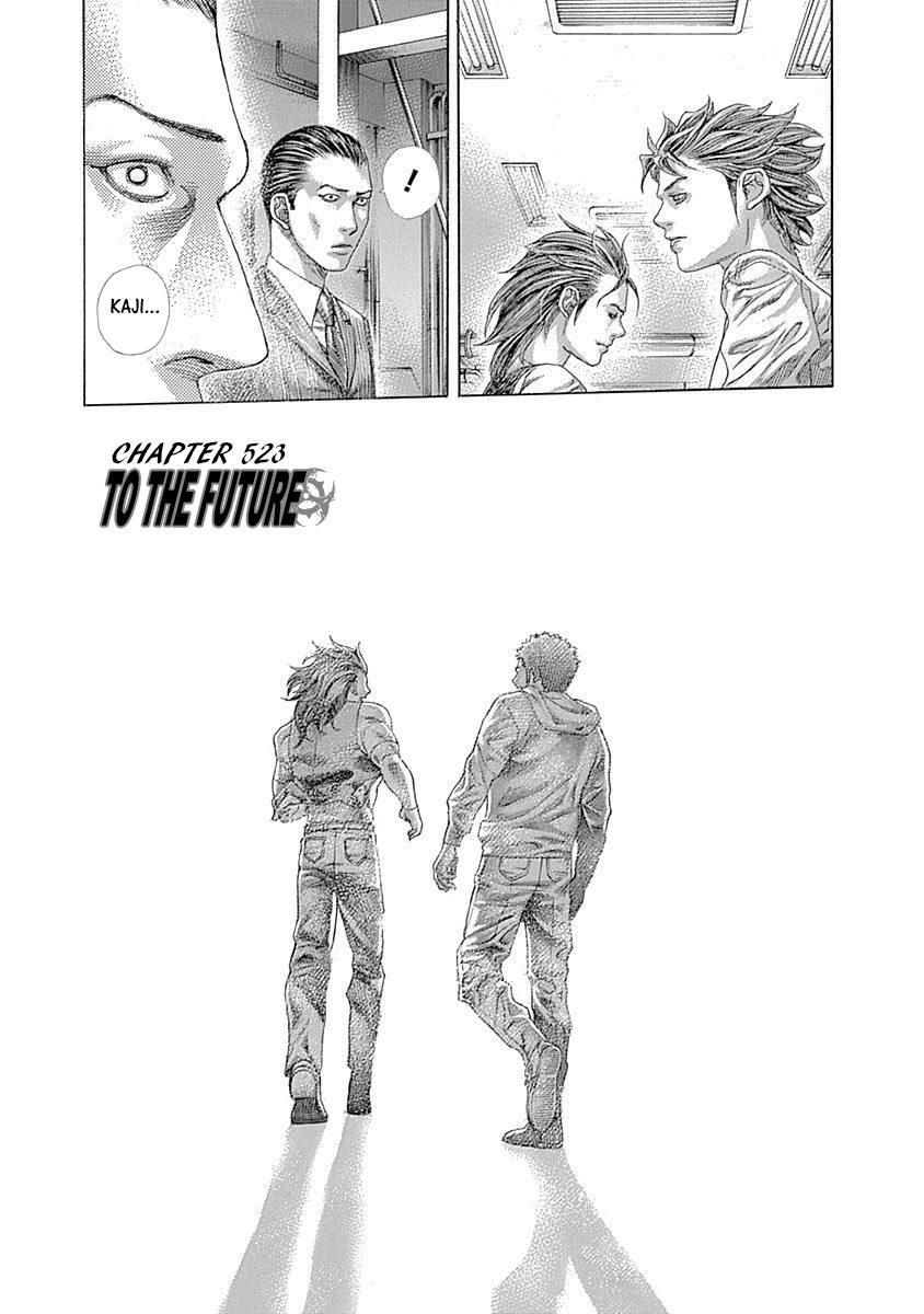 Read Usogui (en) Manga Online