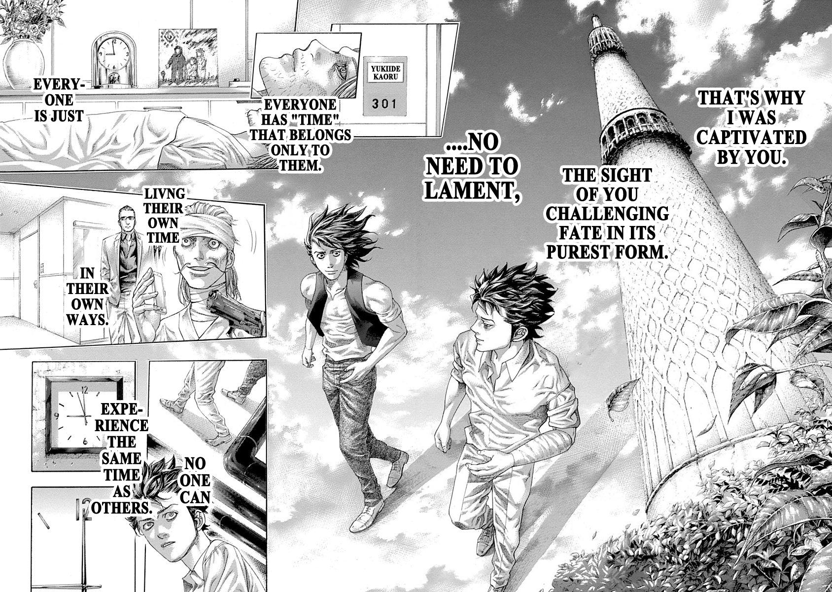 Read Usogui (en) Manga Online