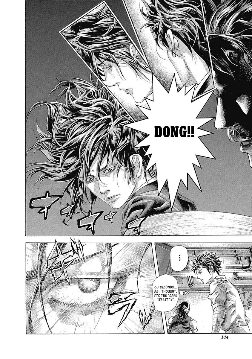 Read Usogui (en) Manga Online