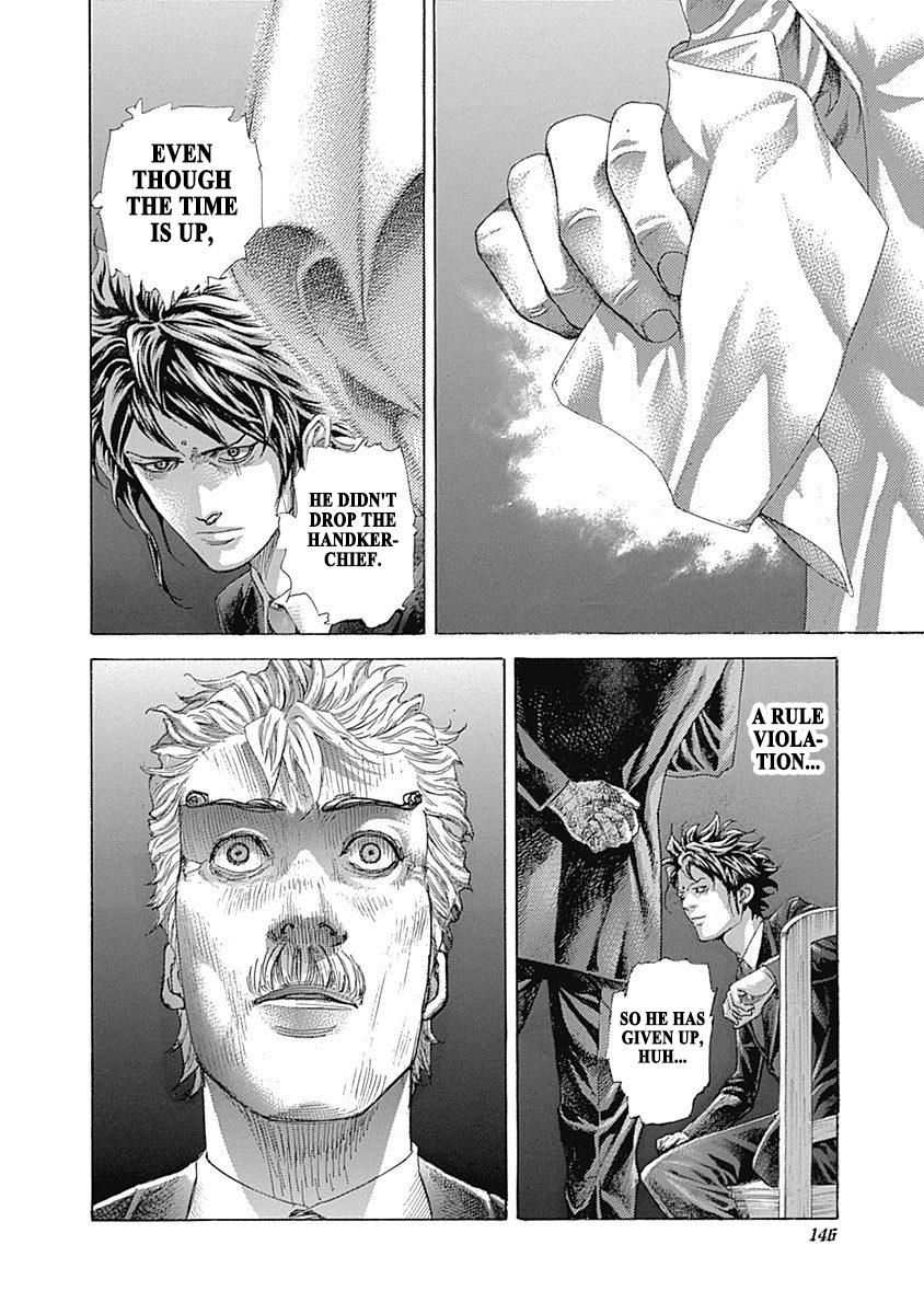 Read Usogui (en) Manga Online