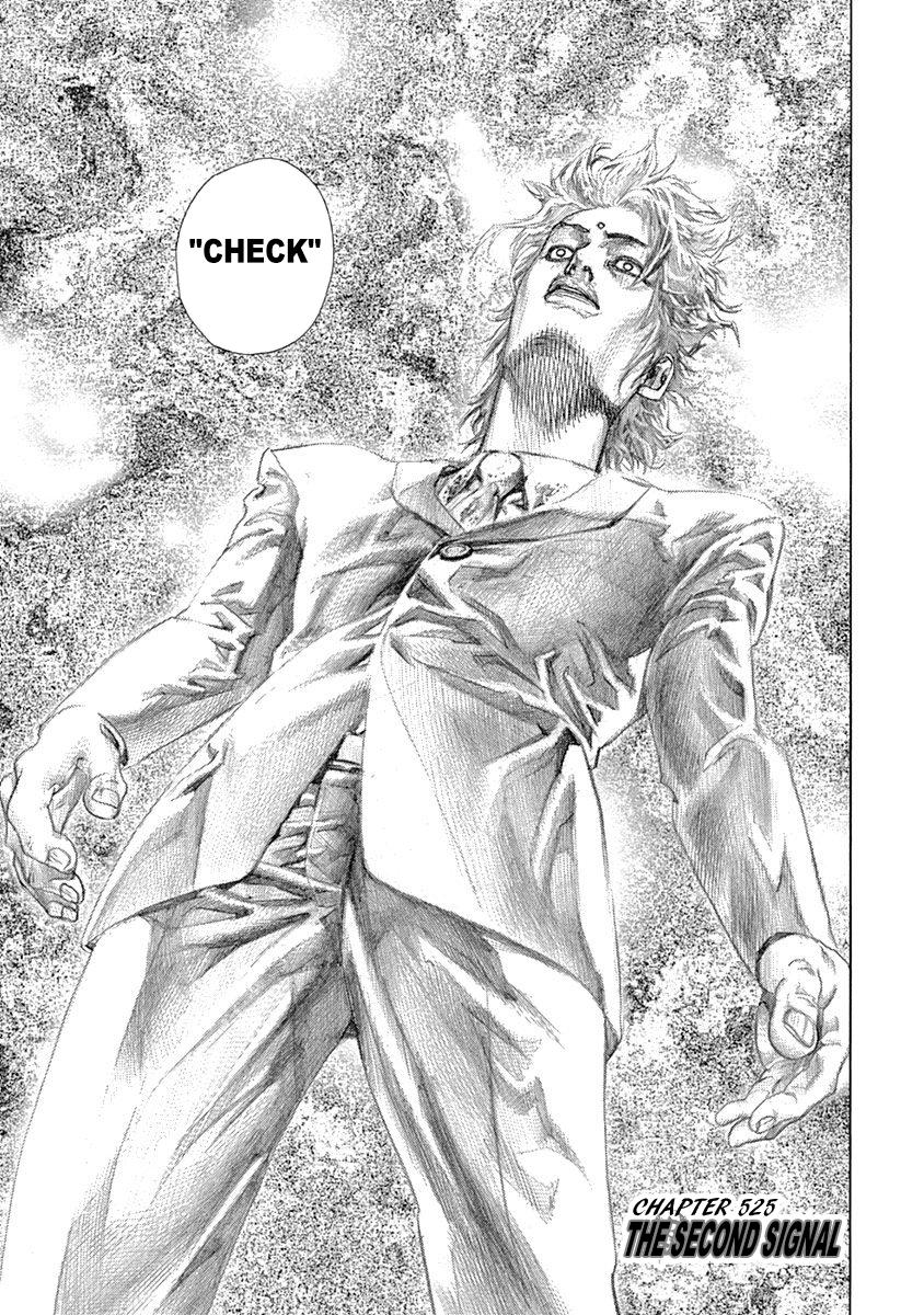 Read Usogui (en) Manga Online