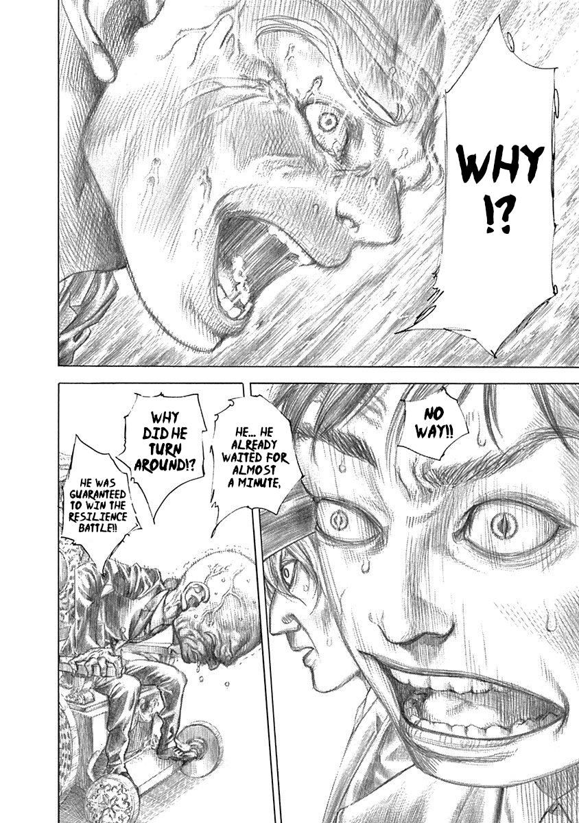 Read Usogui (en) Manga Online