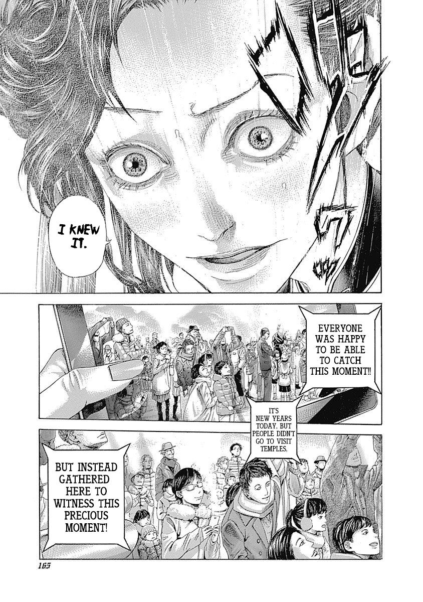 Read Usogui (en) Manga Online