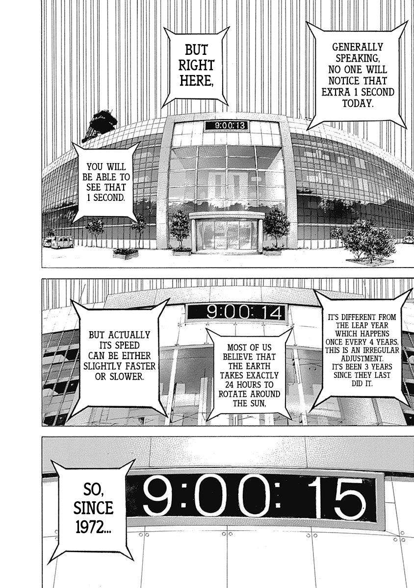 Read Usogui (en) Manga Online