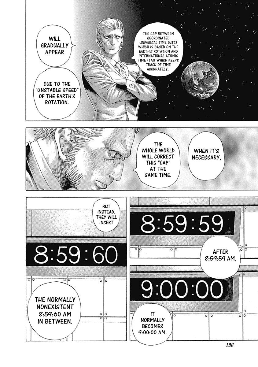 Read Usogui (en) Manga Online