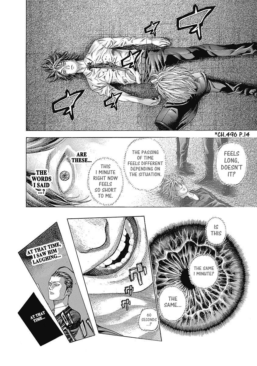 Read Usogui (en) Manga Online