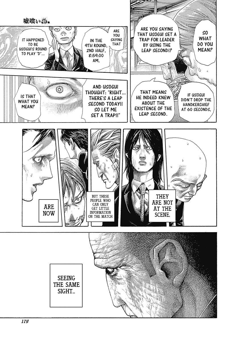 Read Usogui (en) Manga Online