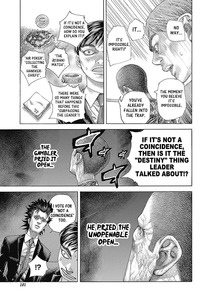 Read Usogui (en) Manga Online