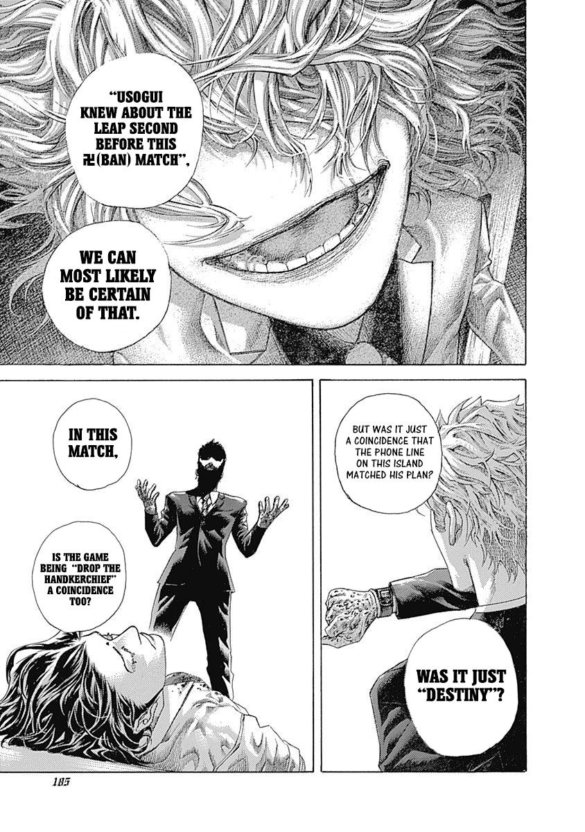 Read Usogui (en) Manga Online