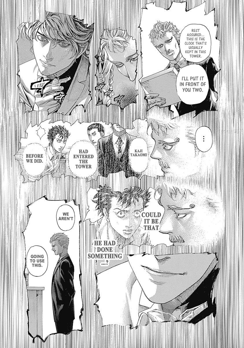 Read Usogui (en) Manga Online