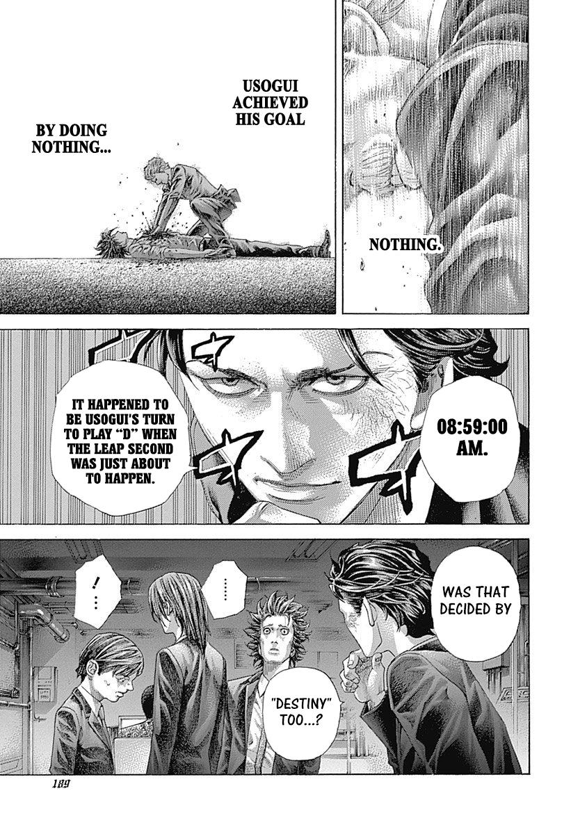 Read Usogui (en) Manga Online