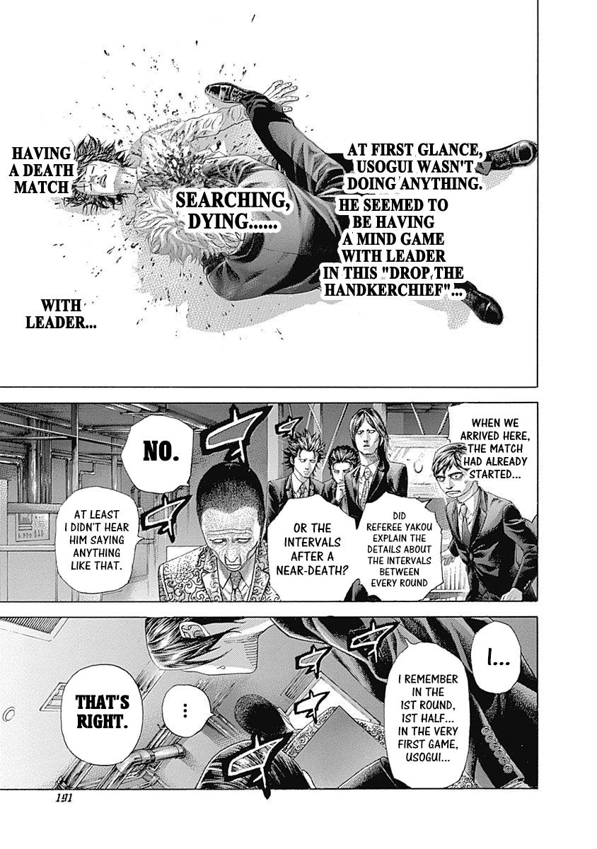 Read Usogui (en) Manga Online